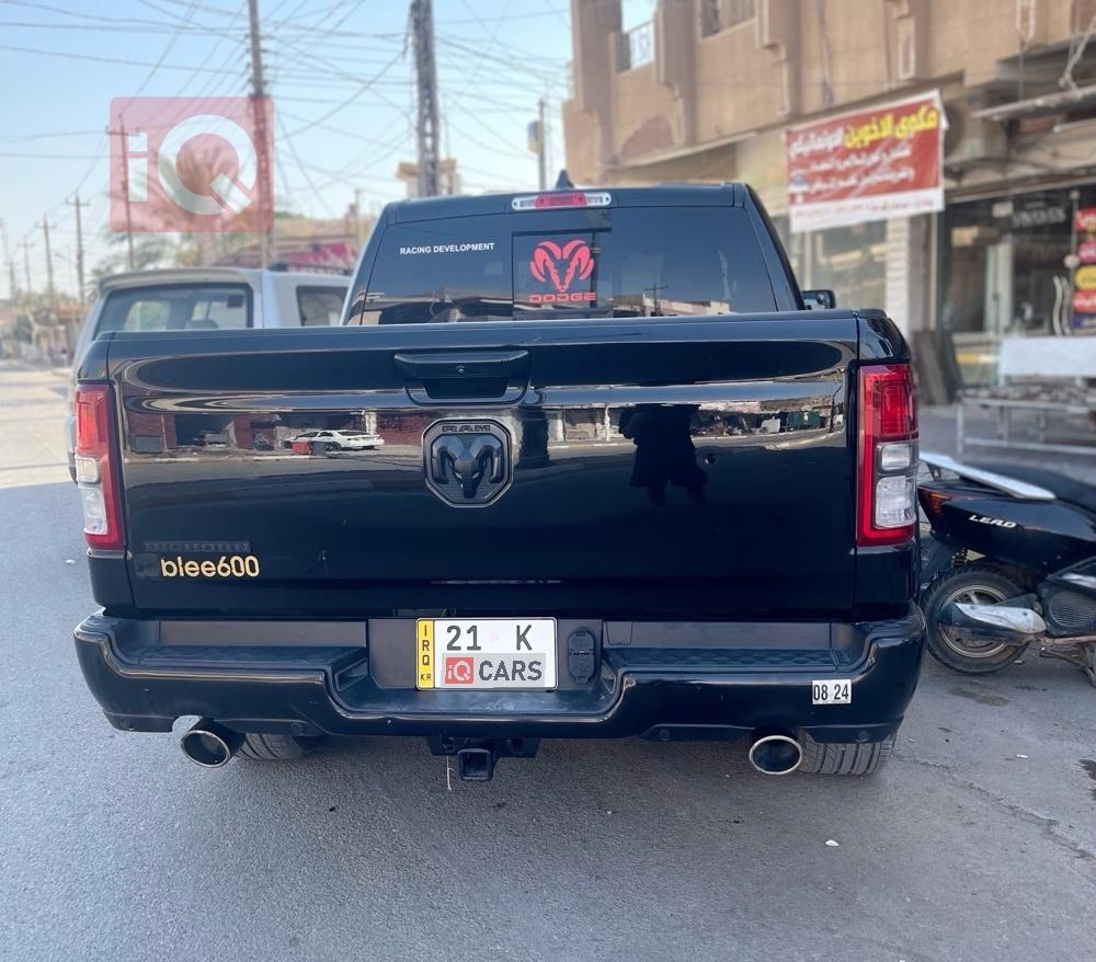 رام 1500